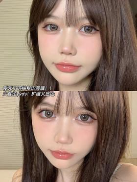 【大直径日抛】C01·Yeelens丨黑天鹅棕14.5mm（日抛/一盒10片装）