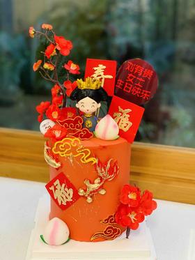 皇后超加高奶油蛋糕下单前请仔细阅读商品详情