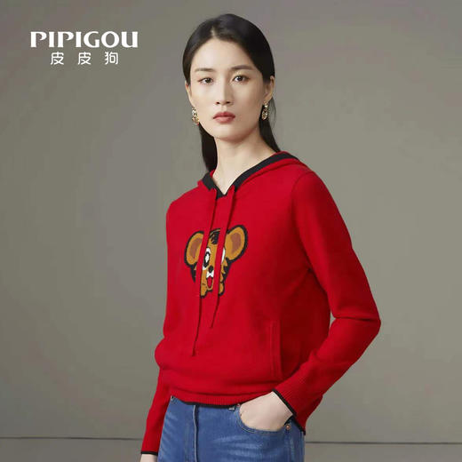 皮皮狗女式提花帽子衫8245210718 商品图0