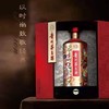 贵州茅台酒公斤茅台龙凤呈祥礼盒酱香型白酒43度1L 商品缩略图1