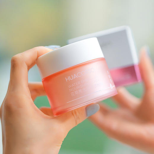 既可面霜+又可补水面膜的补水霜！对标日本珂润 ，巨补水，一推即化，0香精，0防腐剂，0激素，孕妇孩子都可用 花草秀 商品图9