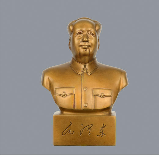 宇达青铜摆件《毛泽东主席3#》艺术装饰摆件 商品图0