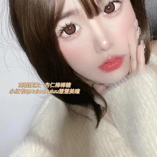 【大直径】Sheepcon-杏仁棒棒糖-14.5mm【年抛 0-1000度 含有525/575】 商品图6