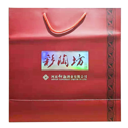 彩陶坊人和 商品图5