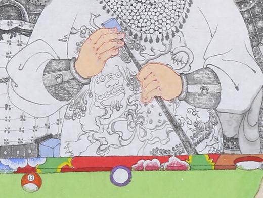 沈鹏 | 《淡定图》34cm×49cm 商品图5