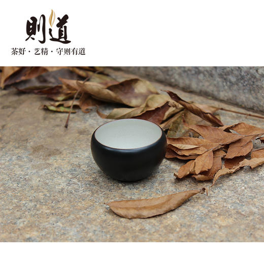 【则道茶具】 茶具 陶朴系列 细纹杯（台湾陶作坊黑陶） 商品图4