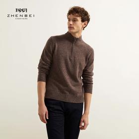 珍贝半高领男拉链衫11586