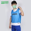 JOMA/霍马足球运动休闲训练比赛分队透气背心成人男3105FPB053 商品缩略图0