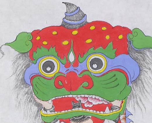 沈鹏 | 《祖孙三代》 34cm×68cm 商品图1