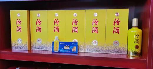 山西杏花村汾酒股份 42度黄金星 475ml*6盒 国产清香型 商品图3