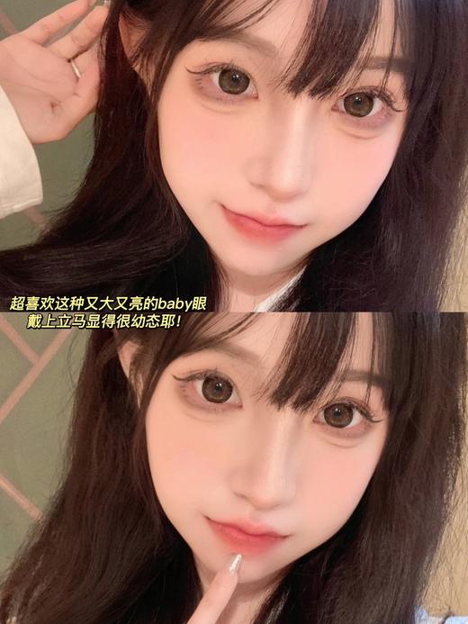 【大直径日抛】C10·Yeelens丨巧克力摩卡14.5mm（日抛/一盒10片装） 商品图3