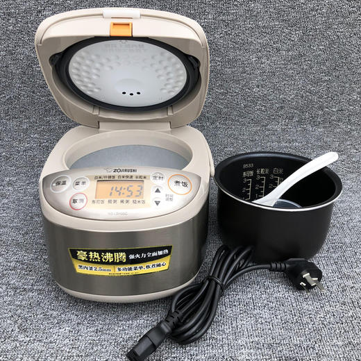 【6F】象印 NS-LBH05C日本电饭煲小型家用迷你电饭锅 商品图2