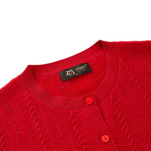 珍贝圆领夹丝女衫55250 商品图2