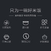 【6F】象印 NS-ZCH10/18HC微电脑电饭煲电饭锅日本原装进口3l,5L 商品缩略图2