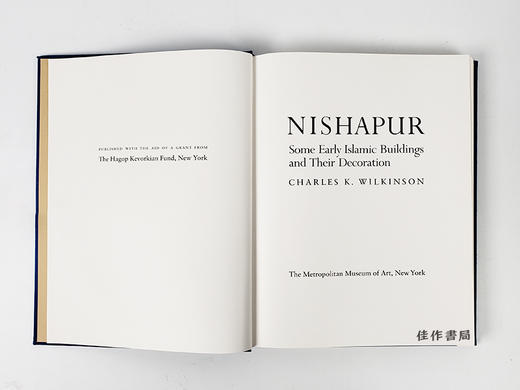 【绝版旧书】Nishapur: Some Early Islamic Buildings and Their Decoration丨尼沙普尔：一些早期的伊斯兰建筑和它们的装饰 商品图1