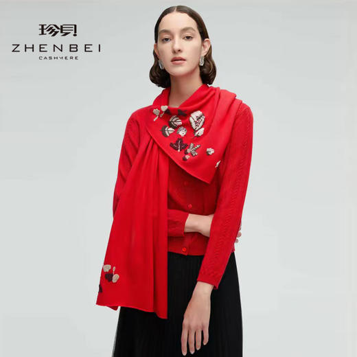 珍贝绣花围巾W1975 商品图0