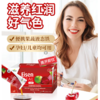 【品牌授权 一般贸易品】进口德国铁元素Eisen  Huebner郝柏娜补铁气血孕妇直营便携红铁剂口服液 商品缩略图1