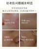 【贵妇级二裂酵母】澳莱莉二裂酵母护肤五件套补水保湿提亮改善细纹（洗面奶、爽肤水、乳液、面霜可单瓶购买） 商品缩略图6
