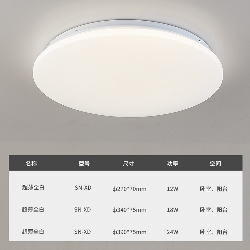 全白凤尾紫百合-面包灯
