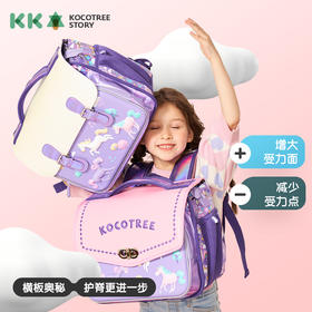 被追问800遍的书包！！怪不得这么火