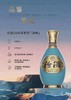 山西杏花村汾酒股份 53度清典1500 500ml/瓶 国产清香型 商品缩略图2