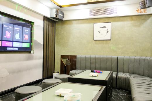 天津慢姑娘涵香居别墅轰趴馆 商品图6