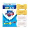 舒肤佳香皂（2纯白+2柠檬）特惠四块装 商品缩略图0