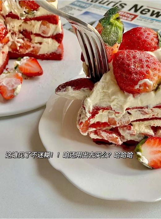 许愿树 商品图1