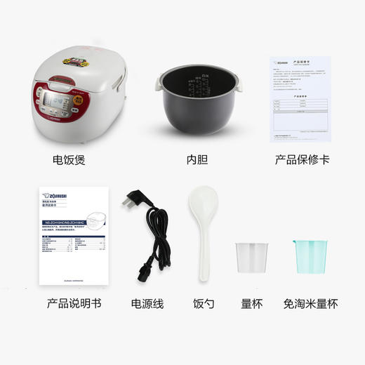 【6F】象印 NS-ZCH10/18HC微电脑电饭煲电饭锅日本原装进口3l,5L 商品图3