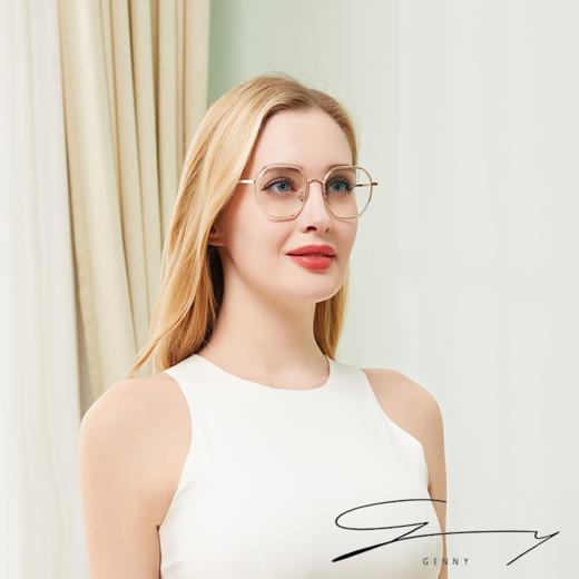 GENNY近视变色多彩美颜眼镜 商品图3