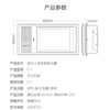 海尔（Haier）风暖浴霸P1 商品缩略图9
