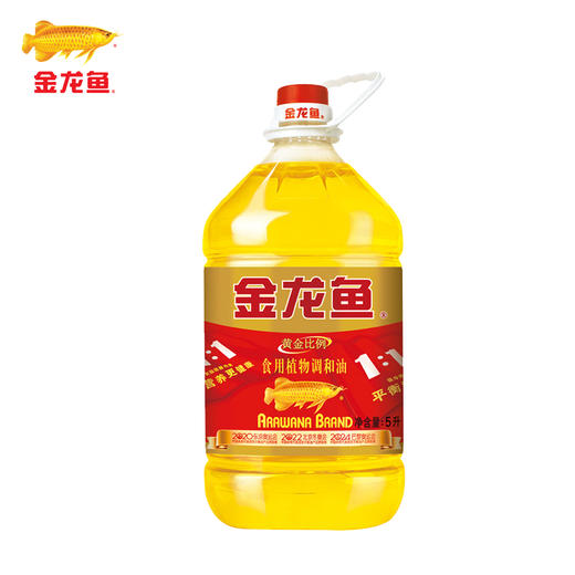 金龙鱼黄金比例食用植物调和油5L 商品图0
