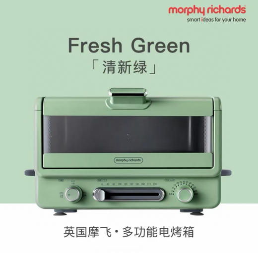 摩飞烤箱MR8800全新12L容量！独立温控烘焙煎烤蛋糕一体 商品图6