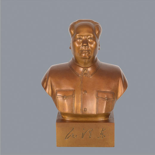 宇达青铜摆件 《毛泽东主席1#》艺术装饰摆件 商品图0