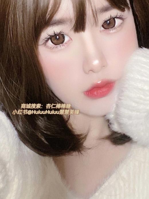 【大直径】Sheepcon-杏仁棒棒糖-14.5mm【年抛 0-1000度 含有525/575】 商品图4