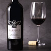 加拿大干红葡萄酒 高奢小众酒庄 橡木桶酿造 获众多国际大奖 核心产区 原瓶原装进口 多款 |百里食 商品缩略图6