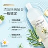 【年货节】年底家清除螨大礼包！除螨四件套除螨率达99%呵护家人健康 商品缩略图4