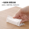 FaSoLa自粘式干燥剂家用衣柜吸水袋宿舍学生防潮防霉包 商品缩略图1