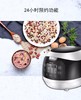 山水 SANSUI 豪华球釜电饭煲 电饭煲球釜预约定时锅JM-SFB8535 商品缩略图3