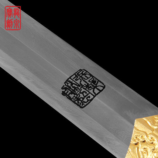 乾罡汉剑 镀金（未开刃） 商品图1