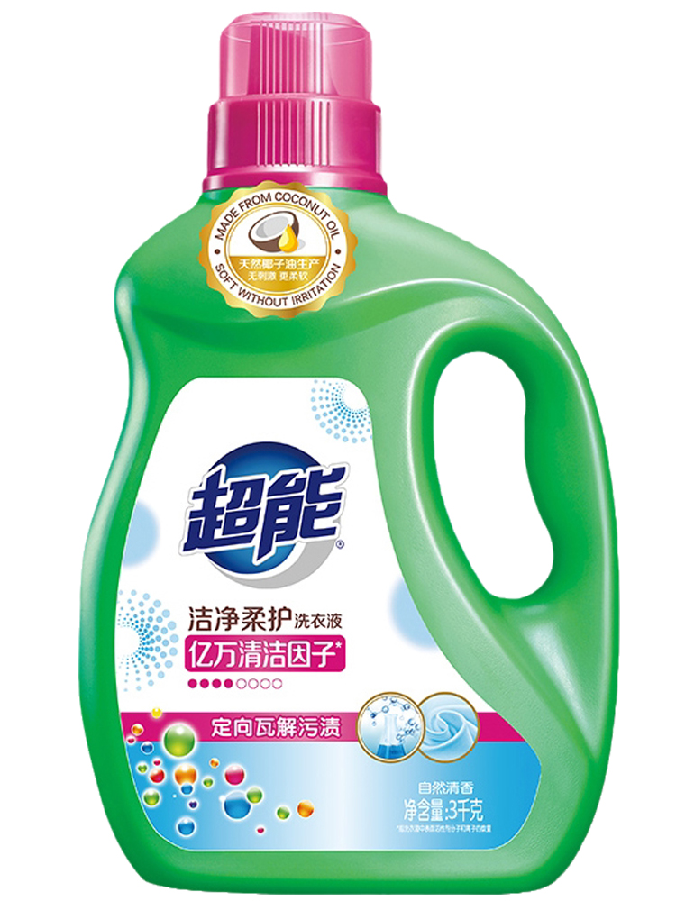超能洁净柔护洗衣液3kg