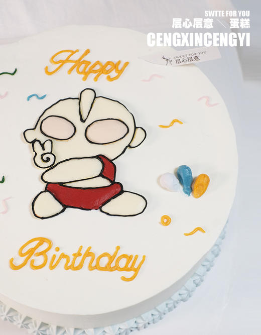 『手绘』奥特曼 0卡糖 +20元 请备注 商品图3