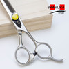 直剪 YLAY-750(左手剪/右手剪)意大利BRAVURAGROOM宠物美容Y系列 商品缩略图4