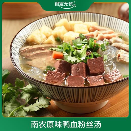 南农原味鸭血粉丝汤方便速食夜宵米线南京特产美食 商品图0