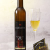 加拿大白冰酒 瀑布区高奢小众酒庄 VQA认证 加拿大原瓶进口 多款 |百里食 商品缩略图11