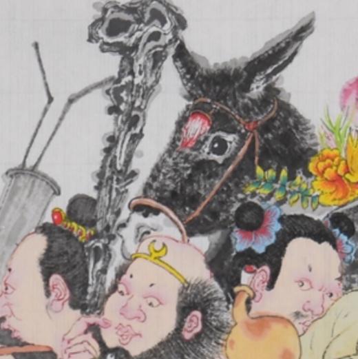 沈鹏 | 《八仙祝寿》 34cm×68cm 商品图5