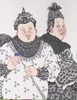 沈鹏 | 《英雄汇》 60cm×120cm 商品缩略图3