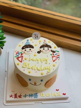 手绘男孩女孩奶油蛋糕 下单前请仔细阅读商品详情