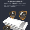 海尔（Haier）风暖浴霸P1 商品缩略图8