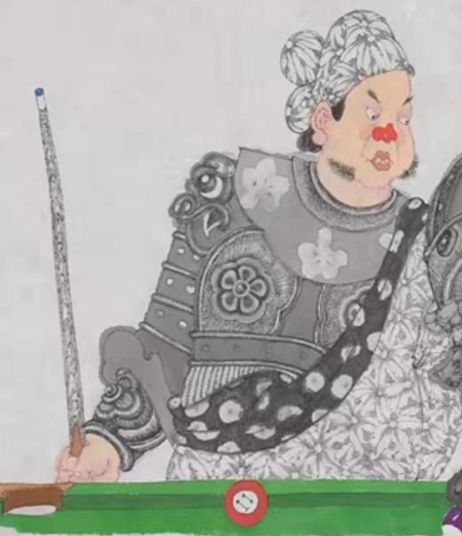 沈鹏 | 《淡定图》34cm×100cm 商品图5